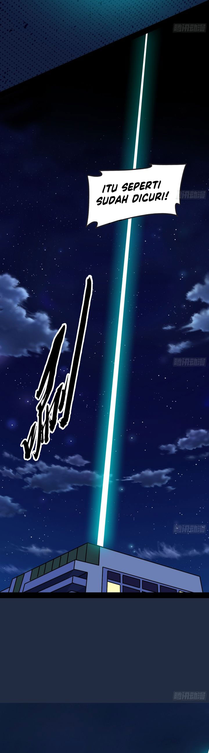 I’m An Evil God Chapter 547 Gambar 16